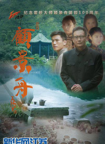 亚洲欧美日韩综合一区久久
